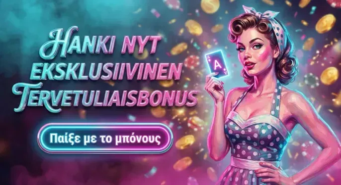 Winairlines Casino